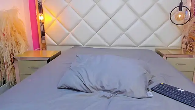 MaroxCute online show from 2, 12, 2025