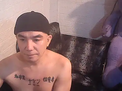 Snapshot of yourasiandesire69 chatting on 16, 11, 2025 yourasiandesire69 online show from 16, 11, 2025