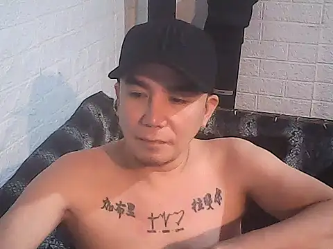 Snapshot of yourasiandesire69 chatting on 29, 11, 2025 yourasiandesire69 online show from 29, 11, 2025