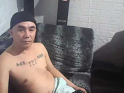 Snapshot of yourasiandesire69 chatting on 1, 12, 2025 yourasiandesire69 online show from 1, 12, 2025