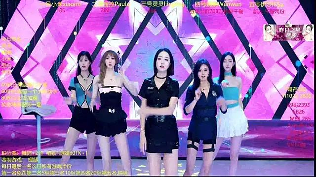 DJ-babala online show from 14, 12, 2025