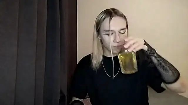 icebenz online show from 19, 11, 2025