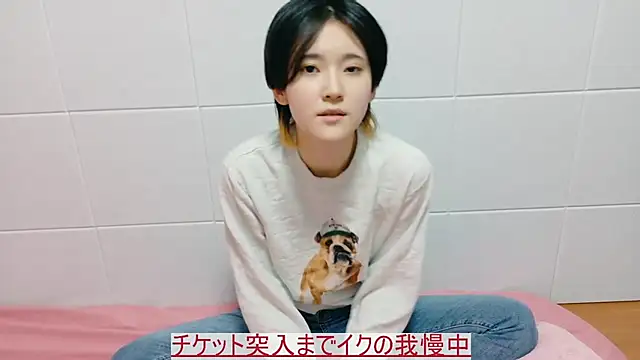 Snapshot of NORA_NEKO_2_2 chatting on 7, 11, 2025 NORA NEKO 2 2 online show from 7, 11, 2025