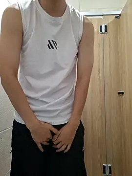 Snapshot of yuta_00 chatting on 20, 7, 2026 yuta 00 online show from 20, 7, 2026