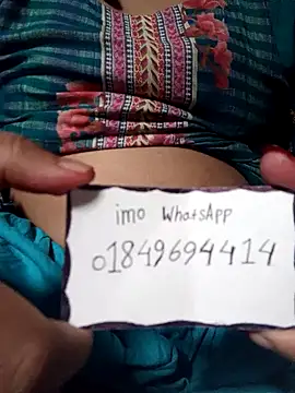 Naughty Mow online show from 2, 11, 2025