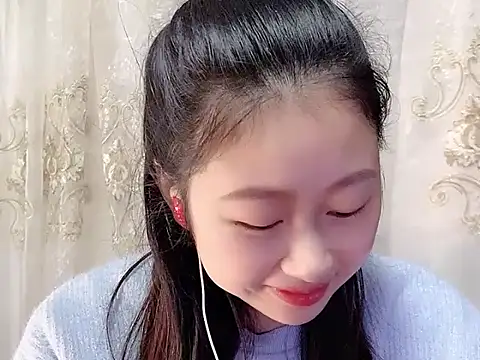 nuannuan35593 online show from 11, 11, 2025