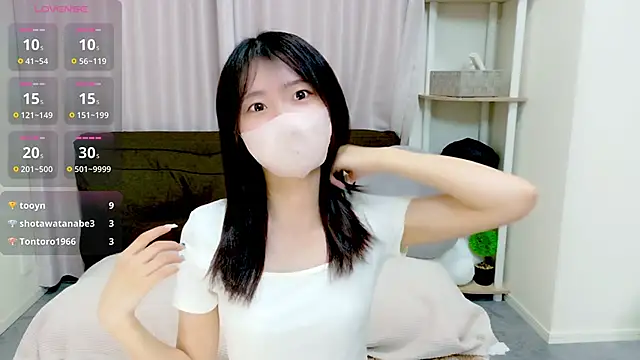 rei chaaan online show from 5, 11, 2025