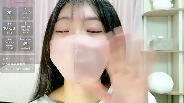 rei chaaan online show from 29, 11, 2025