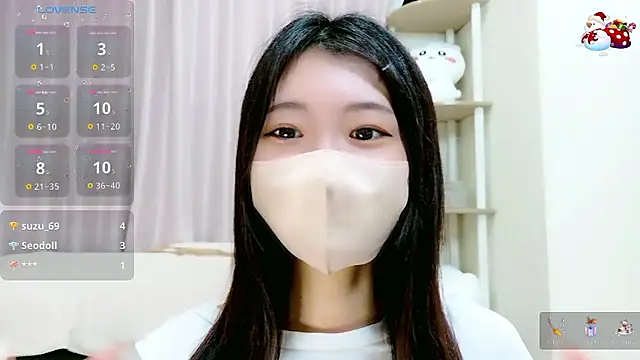 rei chaaan online show from 3, 12, 2025