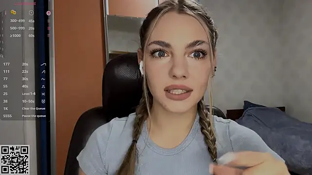 Snapshot of IlanaLafferty chatting on 22, 12, 2025 IlanaLafferty online show from 22, 12, 2025