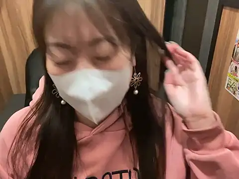 hitomi desu online show from 25, 11, 2025