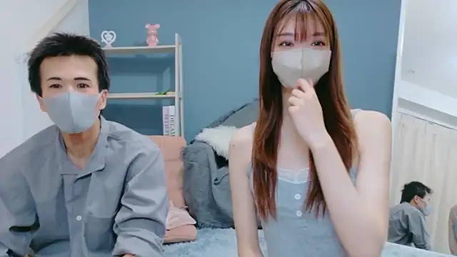 Sana-jpn online show from 9, 4, 2026