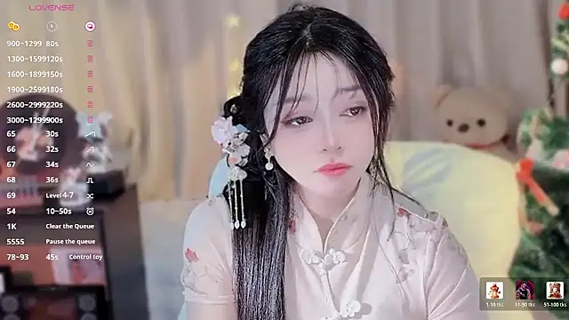 Yiluo95 online show from 5, 1, 2026