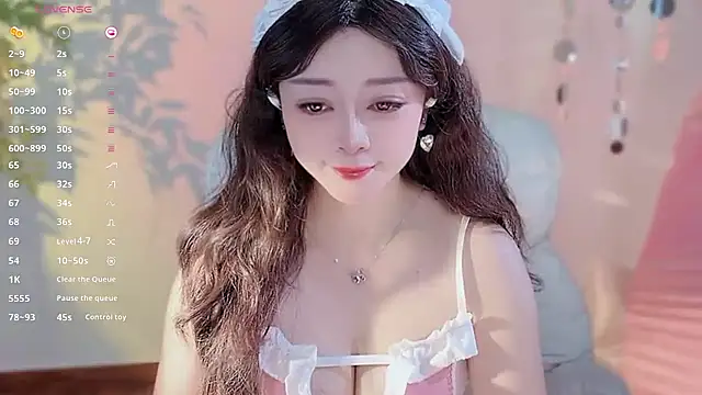 Yiluo95 online show from 4, 3, 2026