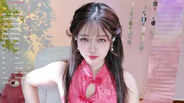 Yiluo95 online show from 29, 4, 2026