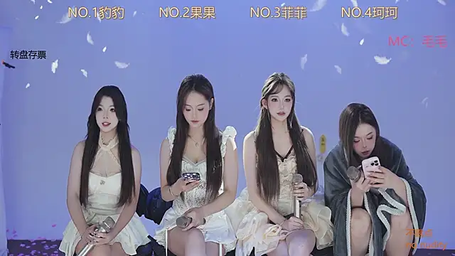 Snapshot of sweetgirls888 chatting on 13, 11, 2025 sweetgirls888 online show from 13, 11, 2025