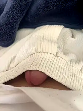 Snapshot of dehsetsikcii chatting on 17, 11, 2025 dehsetsikcii online show from 17, 11, 2025