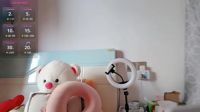 Yan61 online show from 21, 11, 2025