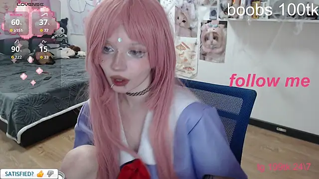 Snapshot of meoww33ss chatting on 30, 10, 2025 meoww33ss online show from 30, 10, 2025