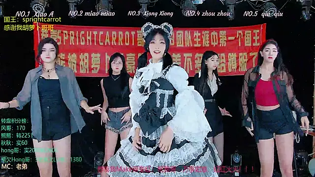 YB-001 online show from 7, 11, 2025