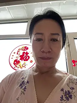 aniani11 online show from 21, 2, 2026