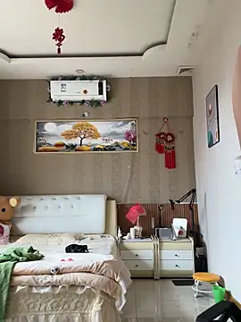 aniani11 online show from 10, 4, 2026