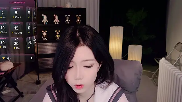 Snapshot of wanoubaobao chatting on 29, 11, 2025 wanoubaobao online show from 29, 11, 2025