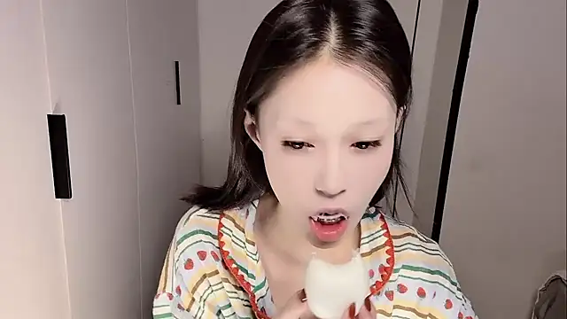 yuyu-33 online show from 21, 11, 2025