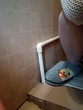 Snapshot of Drizzle-Rian chatting on 17, 12, 2025 Drizzle-Rian online show from 17, 12, 2025