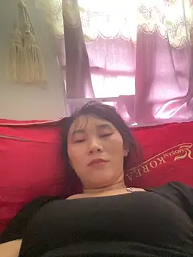 Amino-Suca online show from 6, 11, 2025