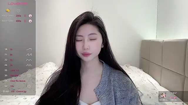 Snapshot of paopao-1314 chatting on 28, 11, 2025 paopao-1314 online show from 28, 11, 2025