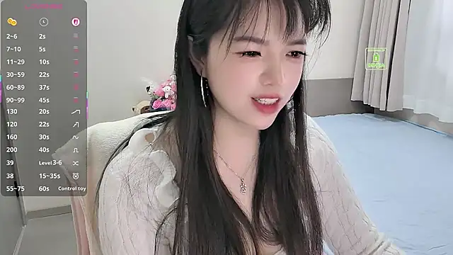 Snapshot of Dialog_Mu chatting on 2, 12, 2025 Dialog Mu online show from 2, 12, 2025