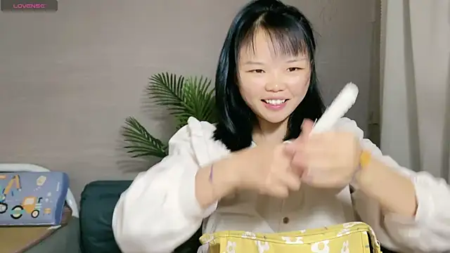 0xiaosu0 online show from 8, 11, 2025