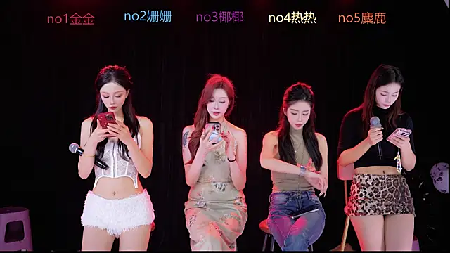 Snapshot of SEX-baby001 chatting on 1, 11, 2025 SEX-baby001 online show from 1, 11, 2025