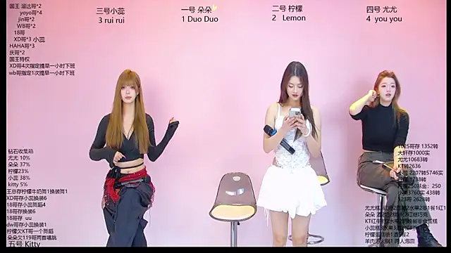 DX-003 online show from 16, 4, 2026