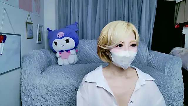 Snapshot of yuria_75075000 chatting on 12, 11, 2025 yuria 75075000 online show from 12, 11, 2025