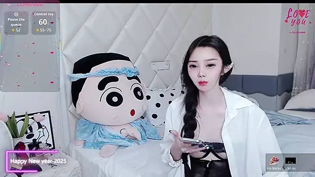 YAOYAO-2025 online show from 26, 11, 2025