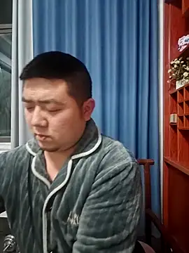 Snapshot of BPTT001 chatting on 16, 12, 2025 BPTT001 online show from 16, 12, 2025