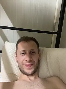 Snapshot of Gaypride chatting on 14, 11, 2025 Gaypride online show from 14, 11, 2025