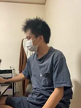 Snapshot of RYUTA_9911 chatting on 4, 11, 2025 RYUTA 9911 online show from 4, 11, 2025