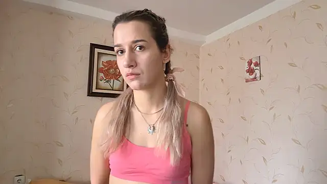 Snapshot of Auroragin chatting on 13, 11, 2025 Auroragin online show from 13, 11, 2025