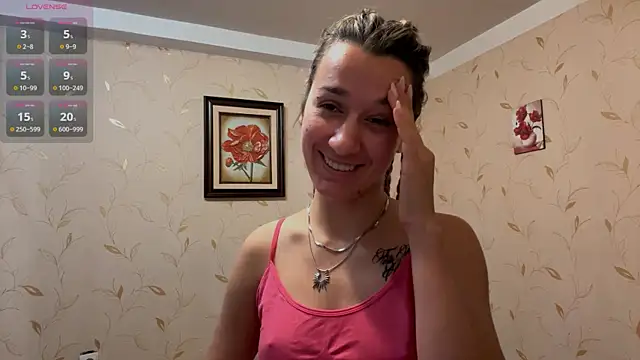 Snapshot of Auroragin chatting on 1, 12, 2025 Auroragin online show from 1, 12, 2025