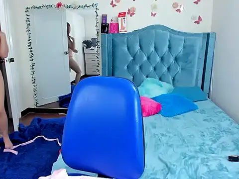 Snapshot of Aurora_sky9 chatting on 26, 11, 2025 Aurora sky9 online show from 26, 11, 2025