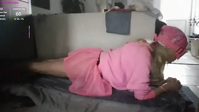 inamx69x online show from 25, 11, 2025