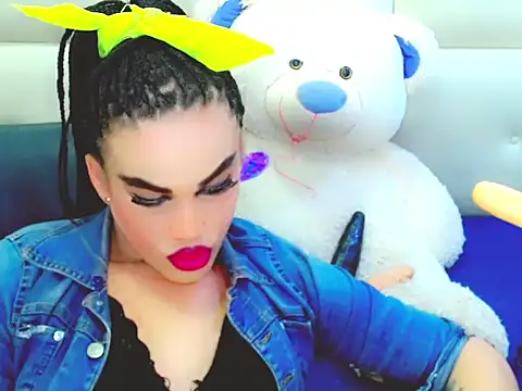 NharaBigCock online show from 21, 12, 2025