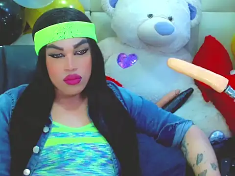 NharaBigCock online show from 11, 2, 2026