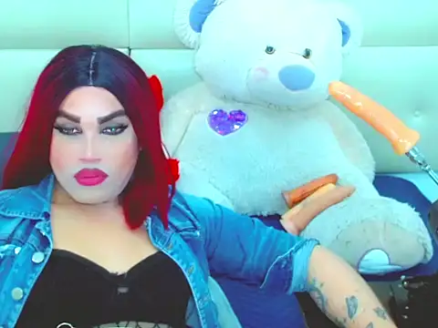 NharaBigCock online show from 31, 5, 2026