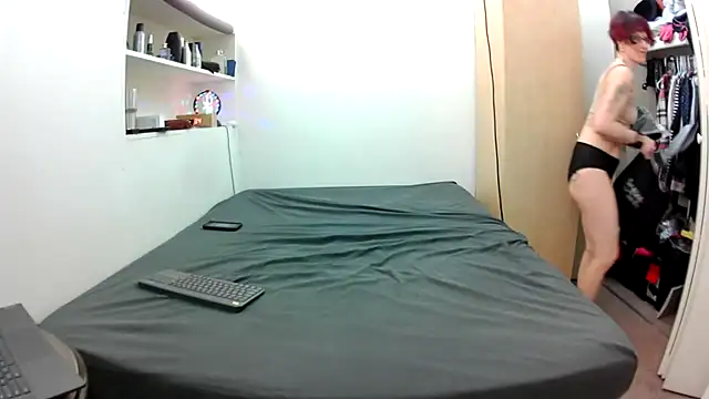 Empress Lilith online show from 14, 1, 2026