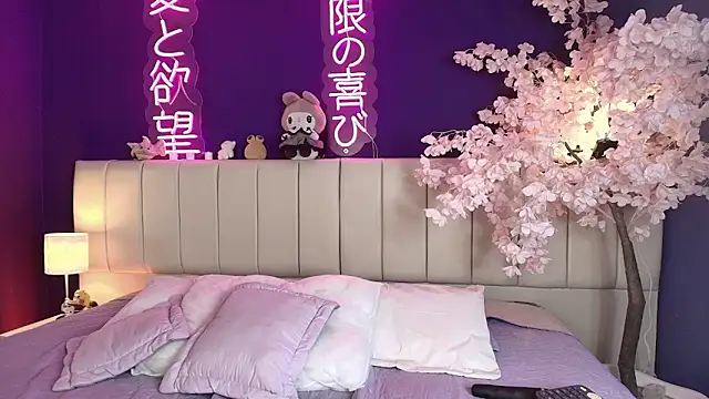  sarahRose online show from 21, 3, 2026