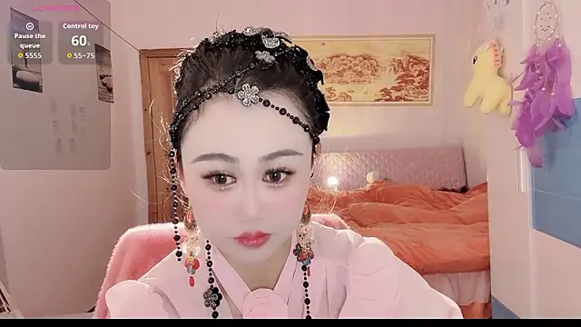 Snapshot of Xiaojuan61 chatting on 8, 11, 2025 Xiaojuan61 online show from 8, 11, 2025